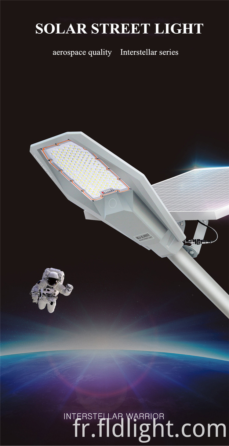 smd integrated led street light 